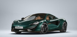 McLaren vyrobí len šesť kusov 570GT XP Green