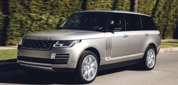 Range Rover SVAutobiography: luxus dostal nové meno